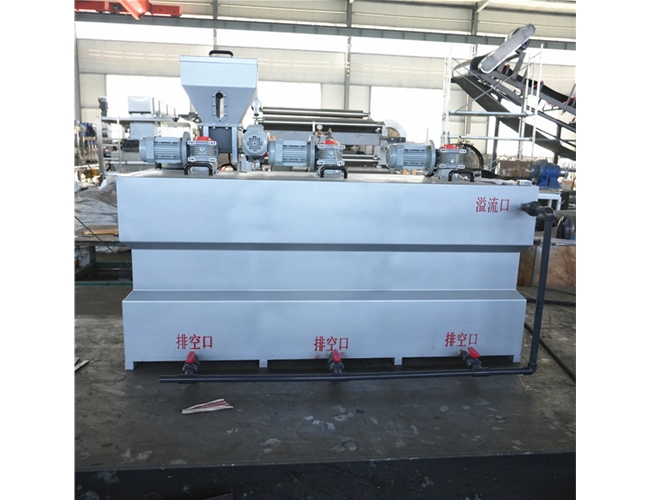 全自動加藥裝置發(fā)貨啦！