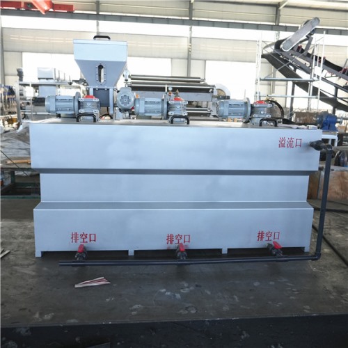 全自動加藥裝置發(fā)貨啦！