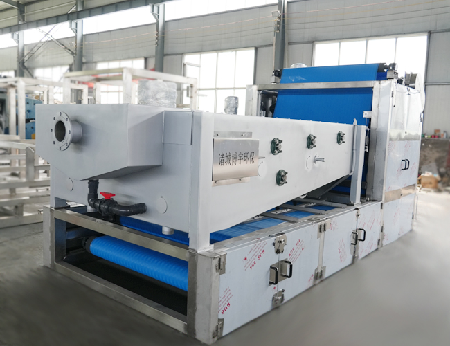 帶式濃縮脫水一體機