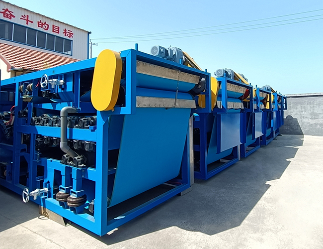 高壓帶式壓濾機(jī)