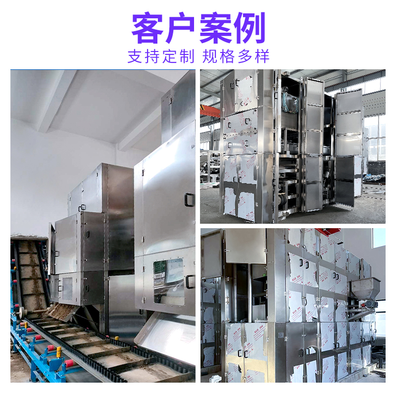 一體化高壓帶式污泥深度脫水機(jī)